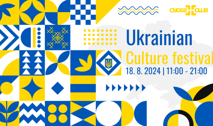 Ukrainian Culture festival | Фестиваль української культури