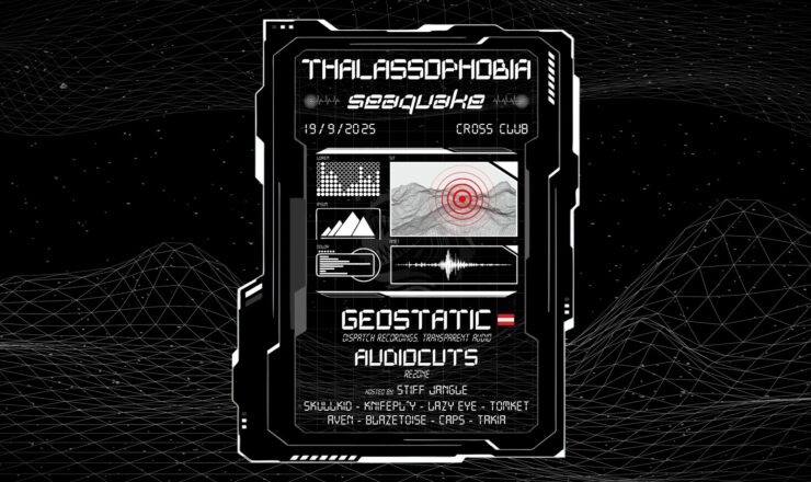 THALASSOPHOBIA: Fri 19/9/2025 | Cross Club Prague